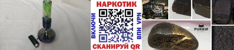 Где можно купить наркотики Дорогобуж МАРИХУАНА  СОЛЬ  ГАШ  Меф мяу мяу 