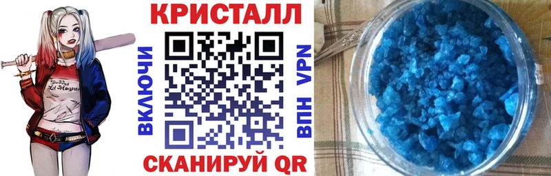 цена   Дорогобуж  Amphetamine Premium 