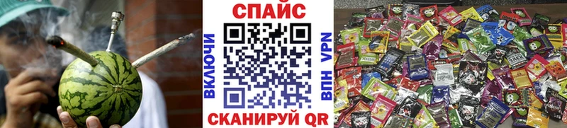 ОМГ ОМГ рабочий сайт  Дорогобуж  Бутират 99% 