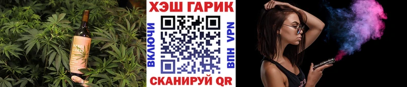 mega вход  Дорогобуж  Еда ТГК конопля 