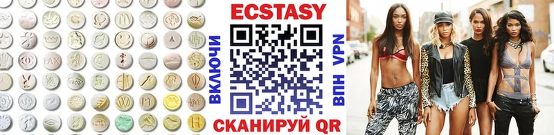 Ecstasy Punisher  Дорогобуж 