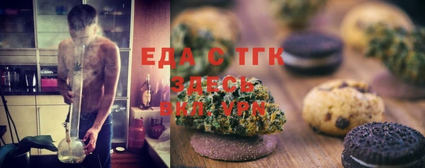 мяу мяу мука Алексин