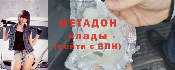 мяу мяу мука Алексин