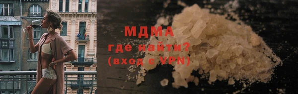 мяу мяу мука Алексин