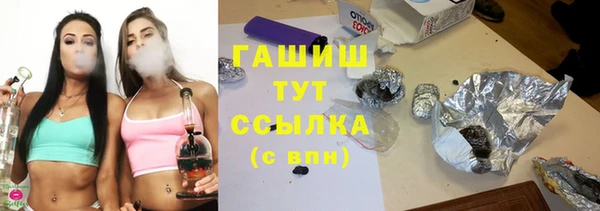 а пвп мука Алексеевка