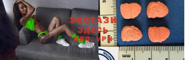 apvp Алзамай