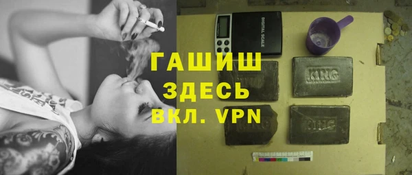 мяу мяу мука Алексин