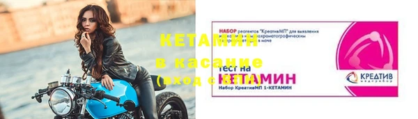 мяу мяу мука Алексин