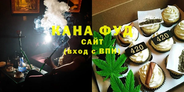 мяу мяу мука Алексин