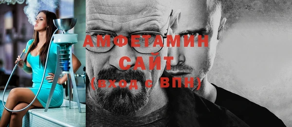 а пвп мука Алексеевка