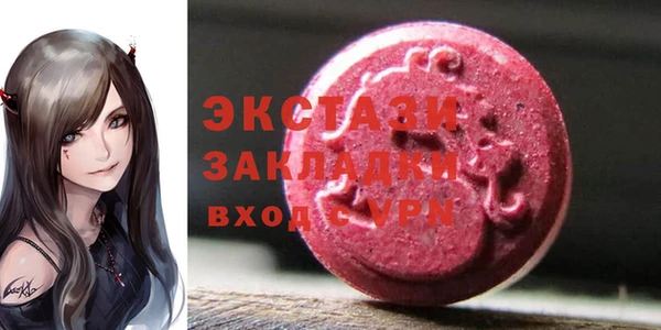 а пвп мука Алексеевка