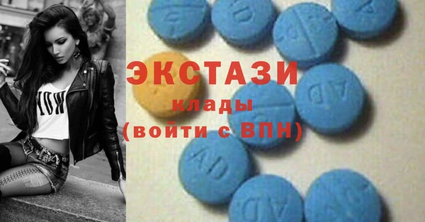 мяу мяу мука Алексин
