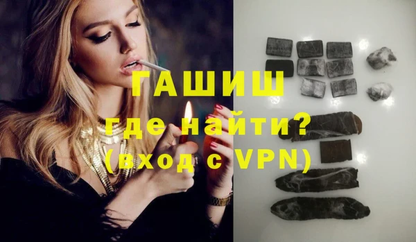 apvp Алзамай