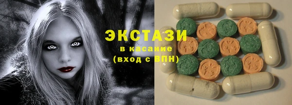 а пвп мука Алексеевка