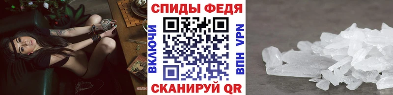 hydra рабочий сайт  Дорогобуж  даркнет наркотические препараты  цены наркотик  Первитин мет 